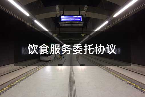 424941