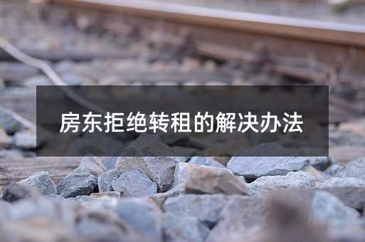 406745