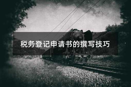 408146