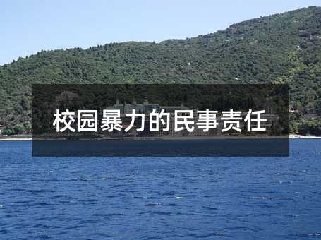 405092