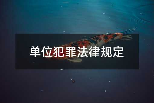 426025