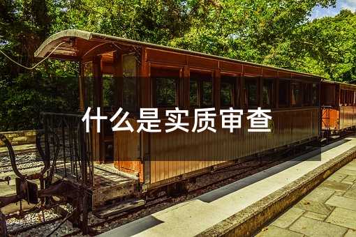 375863