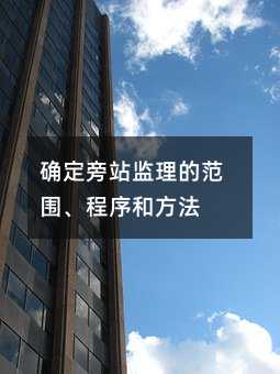 373718