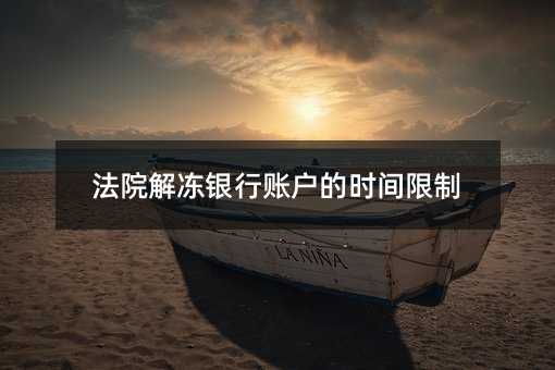 396125