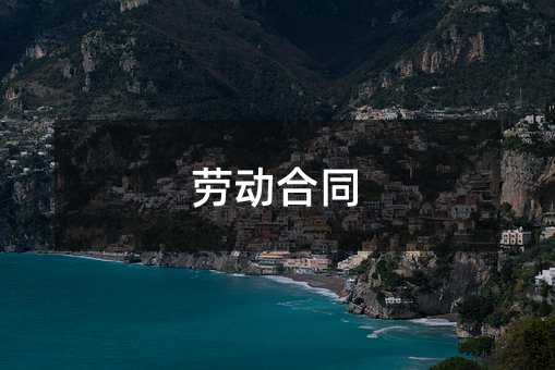 428859
