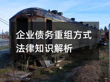 414275