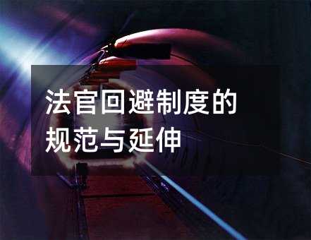 398642
