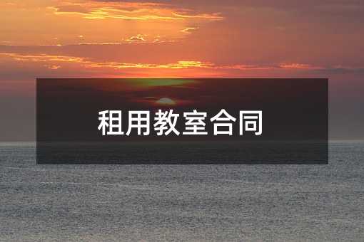 423249
