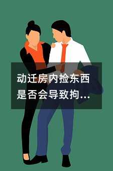 376082