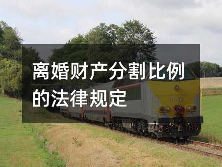 394602