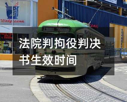 426576