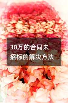 425740