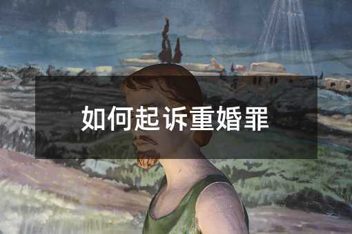 366885