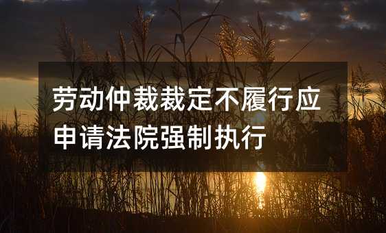 409534
