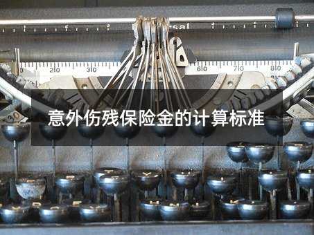 407156
