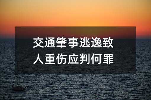 408154