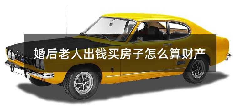 356569