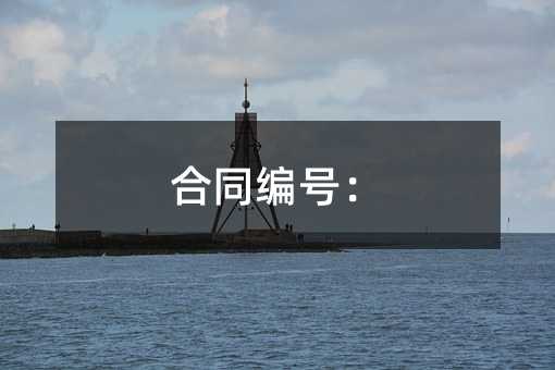 393845
