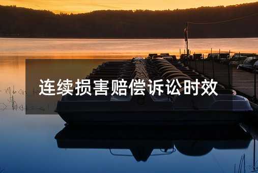 404401
