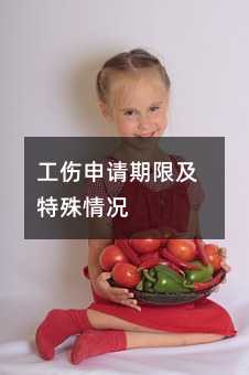 419704