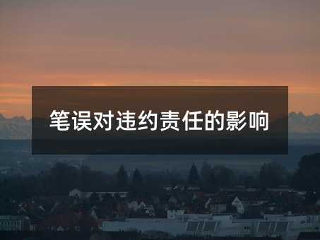392266