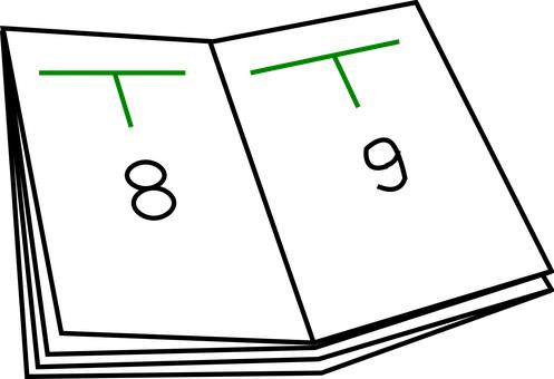 282450