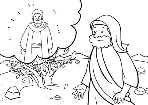348