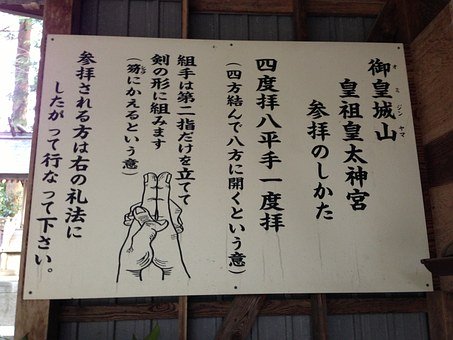 344181